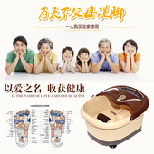 足浴盆全自动加热洗脚盆家用按摩足疗桶泡脚盆小型电动恒温泡脚桶