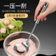 304不锈钢肉丸子制作器厨房家用手压式 挤丸子神器做虾滑鱼丸挖勺