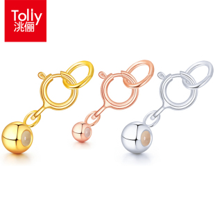 洮俪925纯银圆胶珠圈项链缩短珠手链防滑定位胶珠圈弹簧扣开口圈