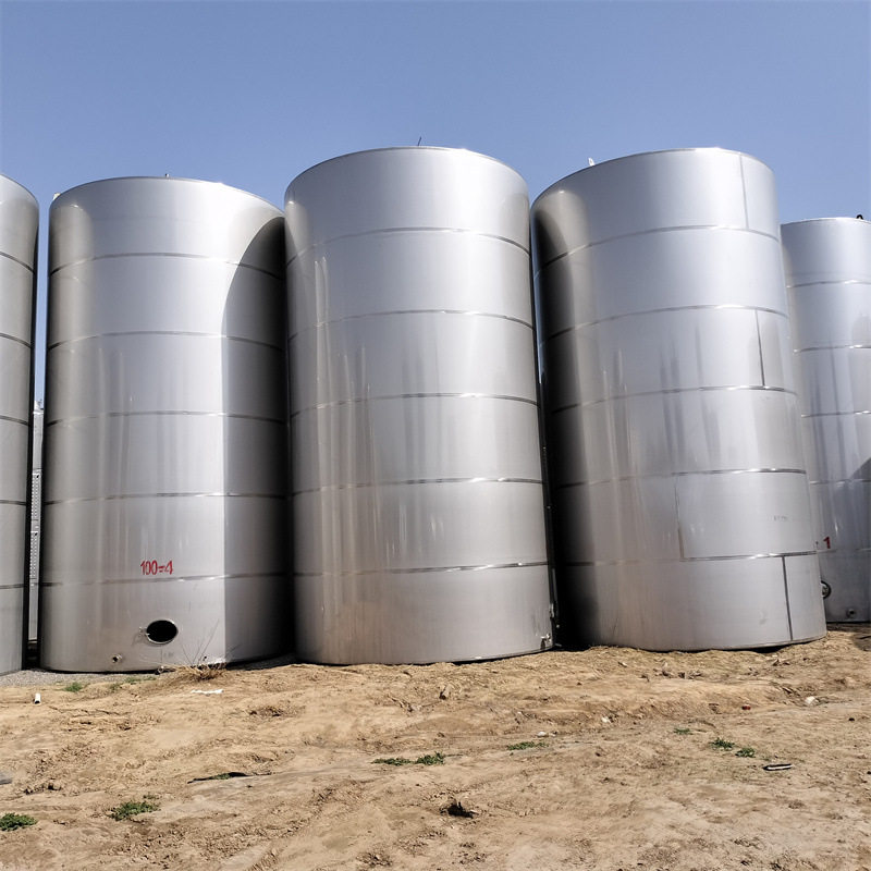 加工定做40立方米储罐 不锈钢食品储罐 立式储存设备,清洗/食品/商业设备,奶罐/储罐,淘宝优惠券,粉丝福利购,淘宝优惠卷