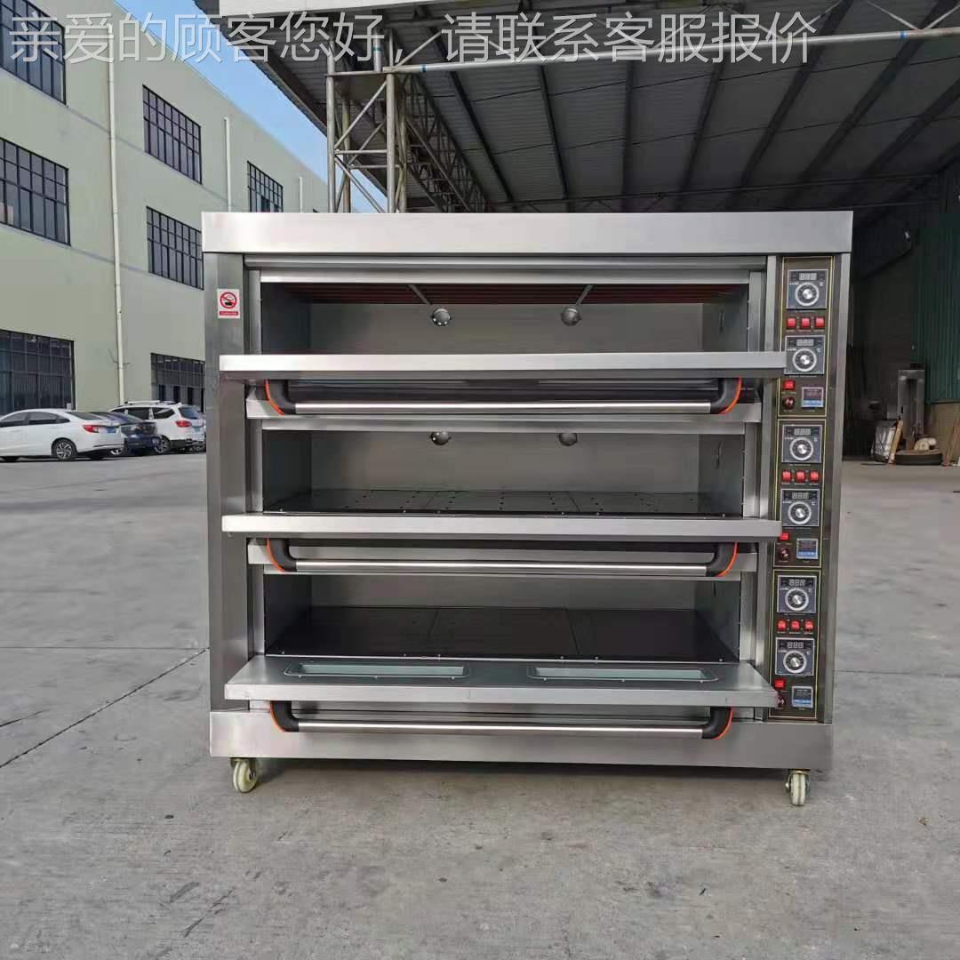 定制3层1盘燃气烤 三81117层箱十五盆 上5下每次定时控温烤炉 直