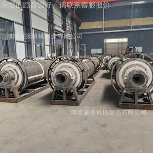 直发499矿石多球功能磨机陶石金英钢渣铁矿矿锌渣小型瓷球磨机