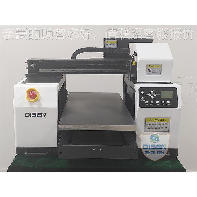 小型U DTF PrintVer 33042042 UV平平板打印机3D数码A3板打UV彩绘