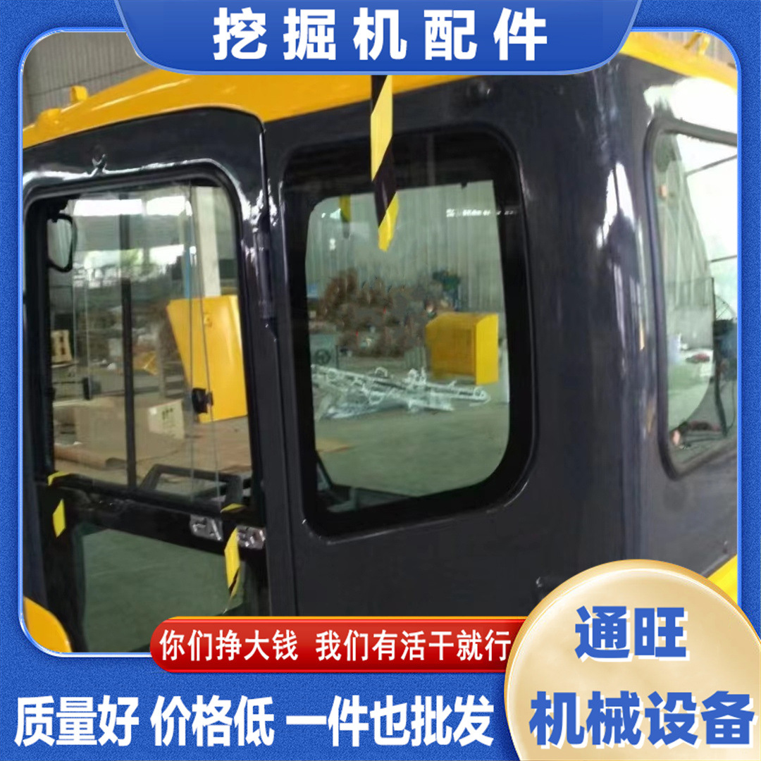 挖掘机全车配件液压件适用PC360-7 挖机驾驶室现货