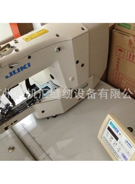 重机电脑钉扣绗缝机LK-1903ASS 重机电脑套结绗缝机LK-1900ASS