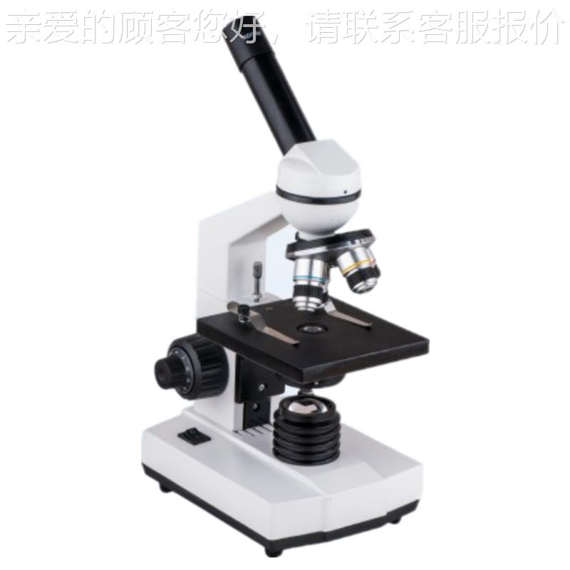 XSP-102物倍显微镜生40X-640X学金属单目直筒初中光生用90093细菌