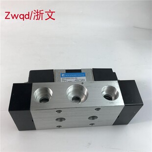 电磁阀Q25D2C-20V Q252DCV-25 Q25D2C(V)-20 25电控换向板式