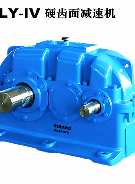 ZLY160~ZLY710减速齿轮箱增速机GEARBOX广泛用于水利风力发电设备