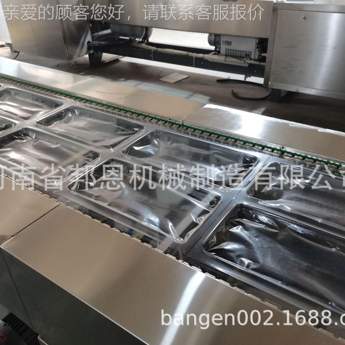 智能化包装操机BN-D04 设卫材包性装机械备 作简单便捷/价比高/源