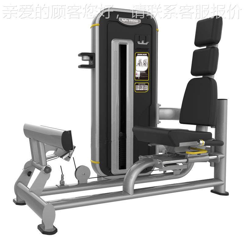 黑 -坐式小腿训练器BN08336317 色