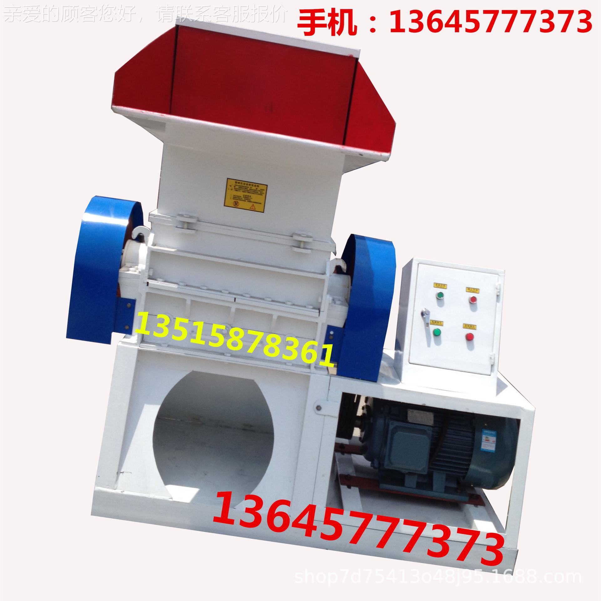 供废旧打塑料薄应膜编织袋多种碎机P粉VC塑料粉碎机碎机