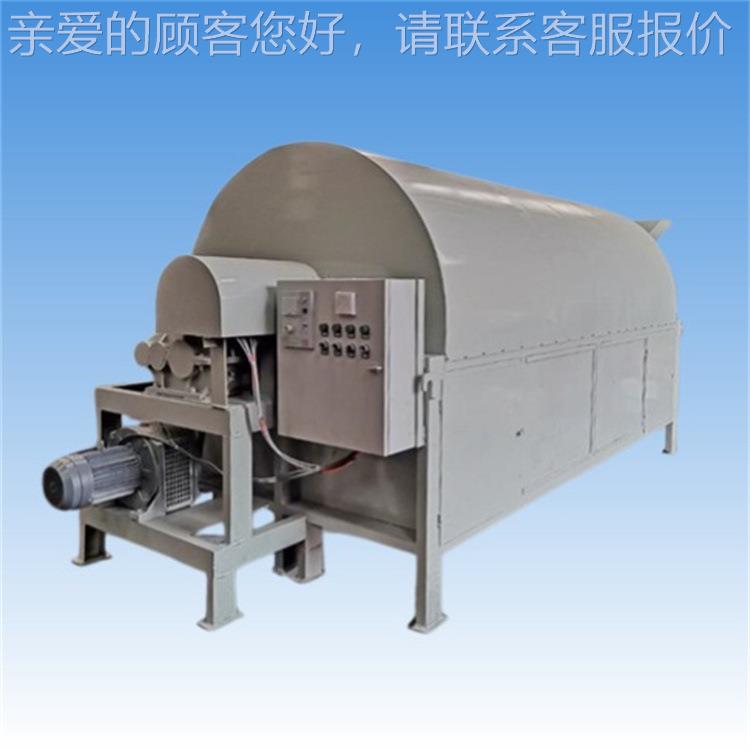 锯末屑烘1200*120干机卧式粮食辣椒滚燥干木机电加热沙子烘干设筒