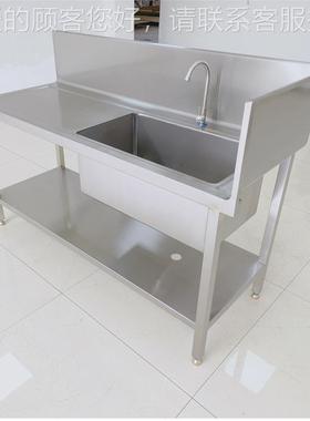 304不锈钢洁净区水池清洗池 水槽 刷手 池药 厂 食品厂36880水池