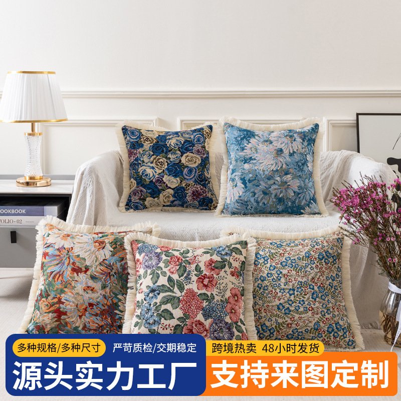 亚马逊跨境美式乡村复古风棉麻抱枕色织提花沙发床头靠垫外套含芯