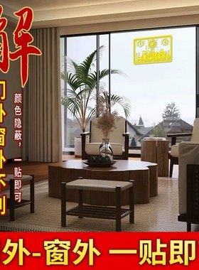 八寸山海镇金属贴纸解决室v外大门对邻居大门八卦镜挂件麒麟山海