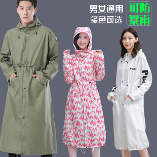 防暴雨雨衣男士 防水风衣全身V雨披女轻薄透 长款 拉链成人徒步时尚