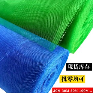 纱窗纱网防蚊h网透明尼龙纱窗网沙窗网猪场防蚊网防蝇网塑料窗纱