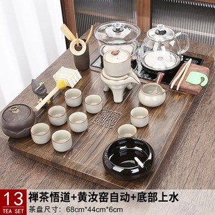 J家用简约茶台底部上水整 小号茶盘一体全自动玻璃烧水壶茶具套装