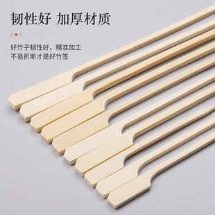 网红卡通小串迷你冰糖葫芦串签关东F煮竹签一次性制作工具签子