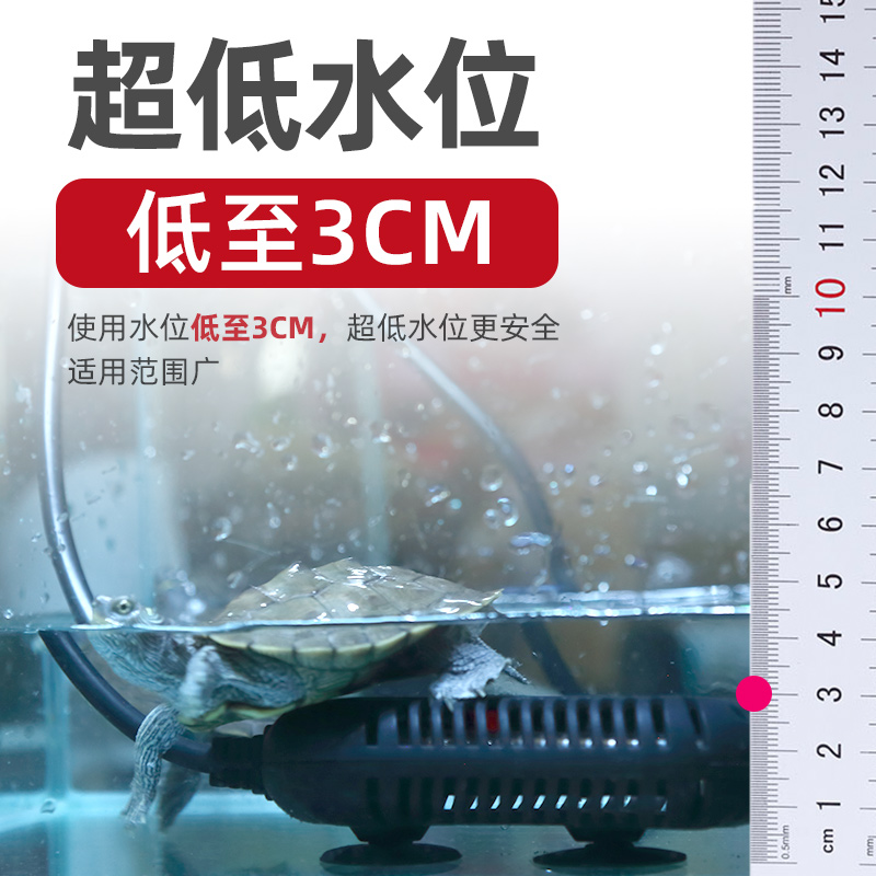 加热棒鱼缸d加热棒自动恒温迷你防爆加温棒乌龟缸发热器电热棒小