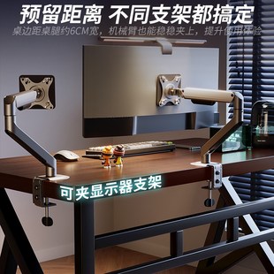 桌子游戏桌直播U工作台书桌一 实木电脑桌卧室家用简约电竞桌台式