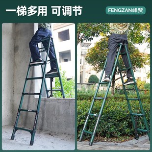 加厚工z程折叠梯家用多功能硬携升降楼梯 行走梯人字伸缩梯便携式