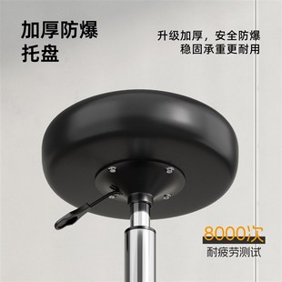 吧台椅子旋转升降酒吧椅高脚凳吧台凳H子家用靠背椅美容椅子圆凳