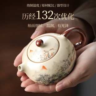 2025新款 汝窑功夫茶具套装 家用G泡茶办公室喝茶壶轻奢茶杯