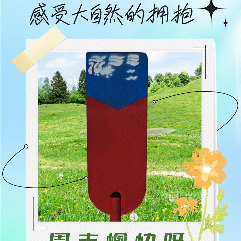 儿童船桨赛龙舟木制船桨道具(每天下G午4点之前下单当天发货)