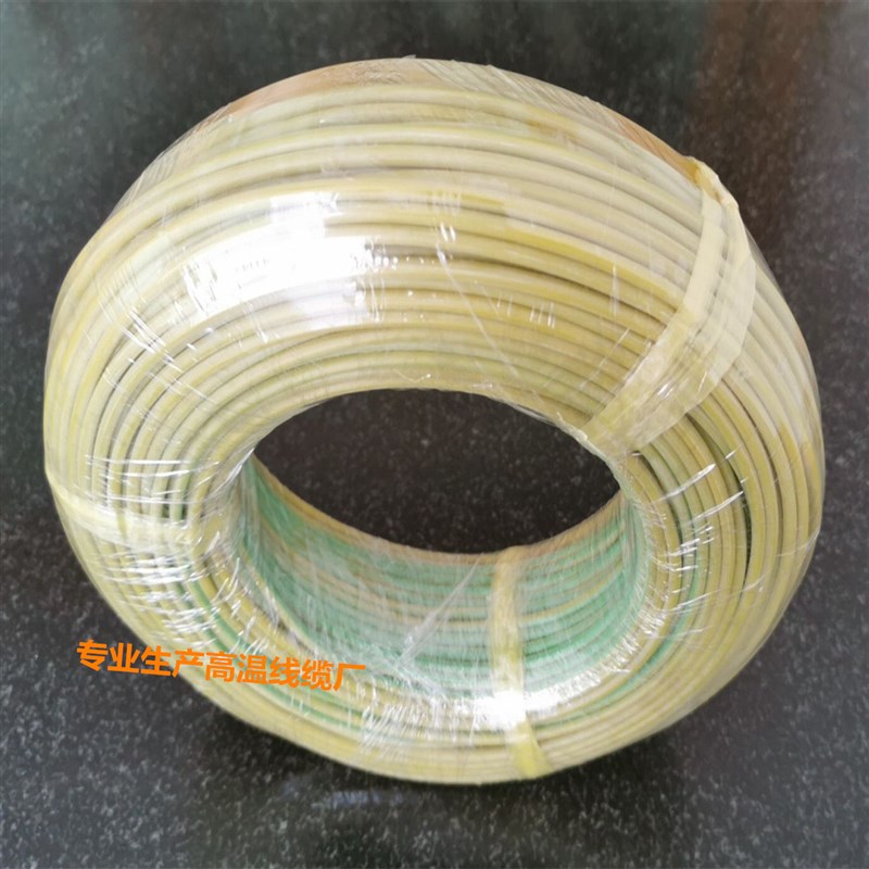 硅橡胶AGR0.5 0.75 1 1.5 2.5 4 6 10平方耐高温黄绿双色软接地线