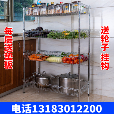 厨房置物架橱柜落地式多层三层阳台货架货架灶台收纳架微波炉架子