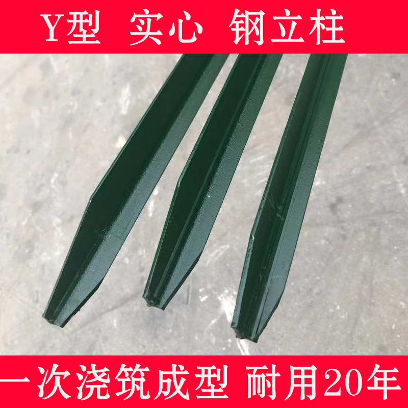 铁丝网围栏养殖网高速公路双边丝护栏网框网果园栅栏隔离防护圈地,五金/工具,护栏/隔离栏,淘宝优惠券,粉丝福利购,淘宝优惠卷