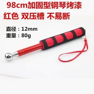 室内监理验收加厚房验房专业锤头检验工具锤子空谷毛坯鼓棒地砖检