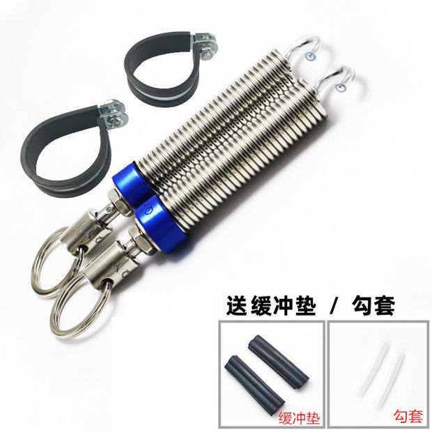 汽车后备箱自动升举器轿车尾箱弹簧弹起通用后背拉簧升降开启改装