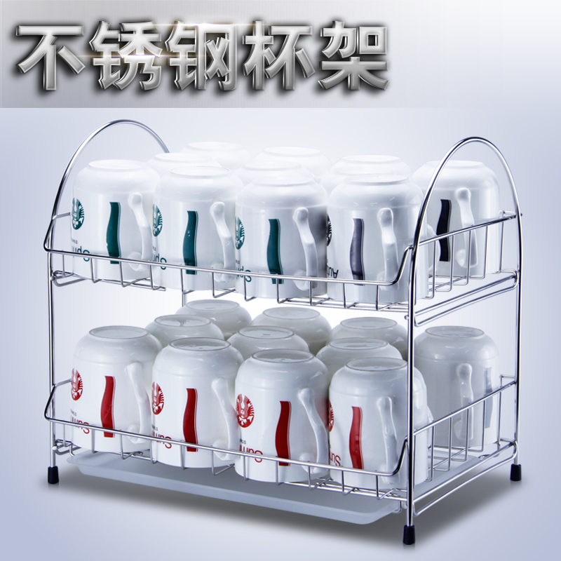 咖啡玻璃茶杯架家用不锈钢沥水收纳晾杯配接水托盘厨房置物架双层
