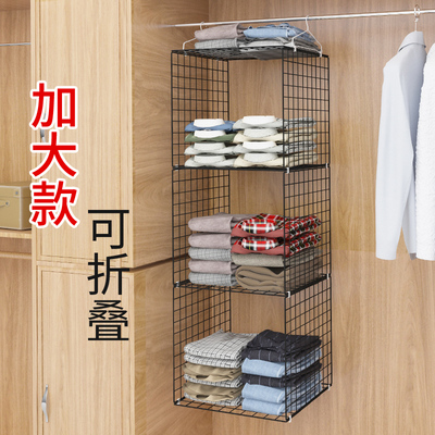 衣柜收纳分层隔板宿舍柜子空间利用神器悬挂式折叠分隔整理置物架