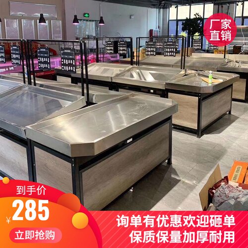 超市不锈钢水果货架蔬菜展示架果蔬架生鲜货架水果店菜架子商用