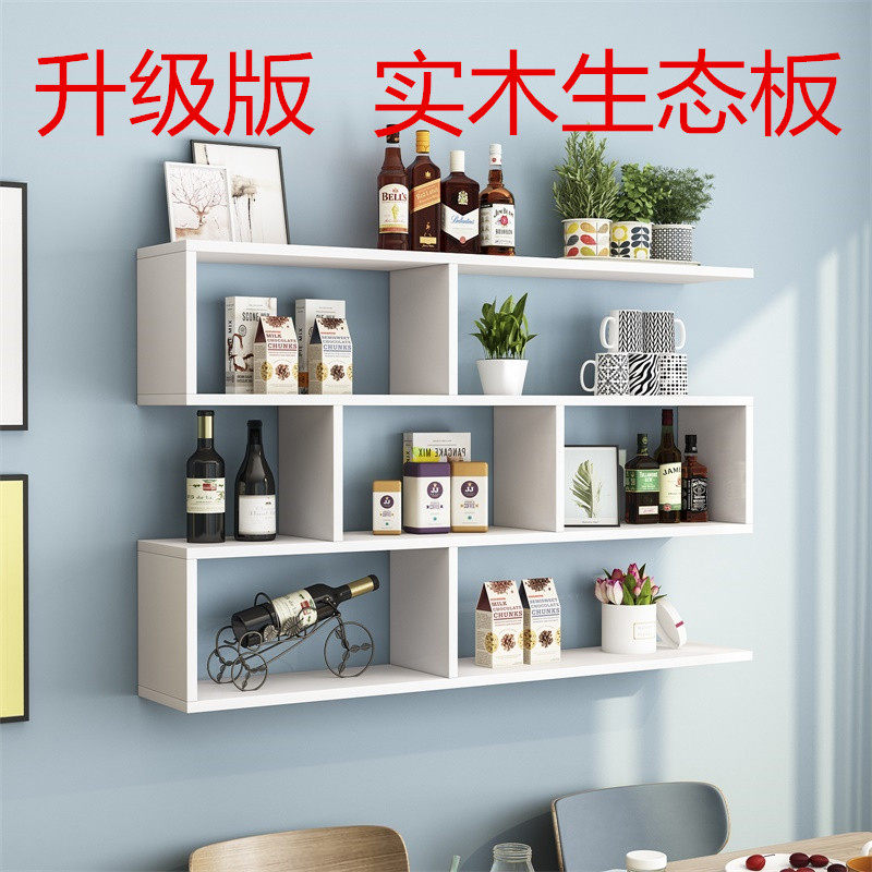 实木墙上置物架壁挂餐厅墙面装饰吊柜储物柜书架卧室收纳架墙壁柜