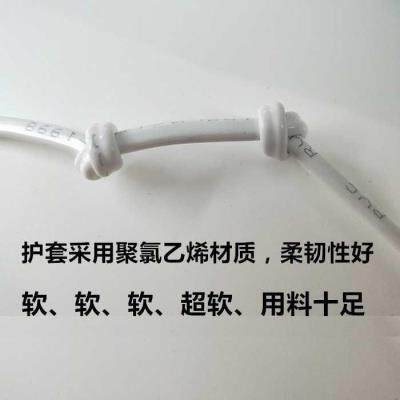 。外线白色黄色纯铜工程带线牛筋线双芯电线电缆铜芯国标家用芯