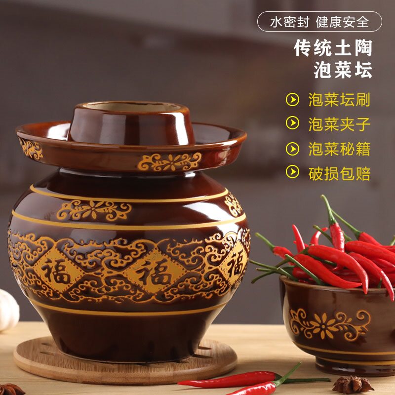 老式腌菜大缸甜酒坛子俺菜坛子腌菜瓦缸小水缸粗陶腌菜的小缸家用
