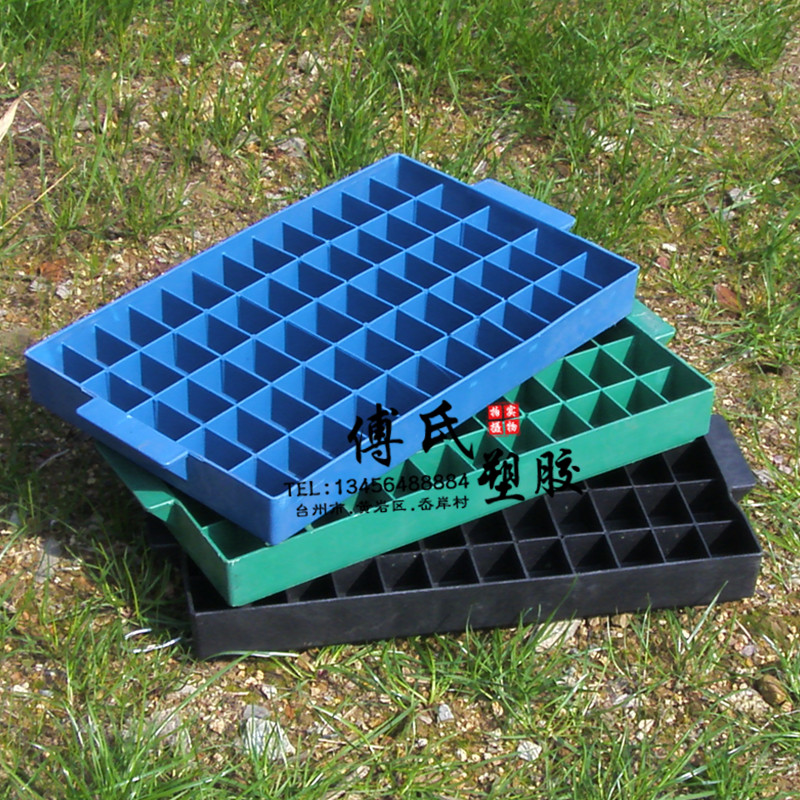 塑料箱分格周转箱60格锁箱零件箱物料盒多格箱无五金配件收纳盒