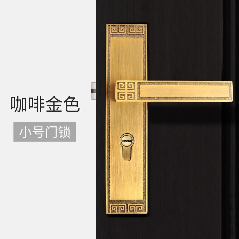防火门锁芯新中式门锁仿古卧室家用房门木门别墅室内大门锁双开对