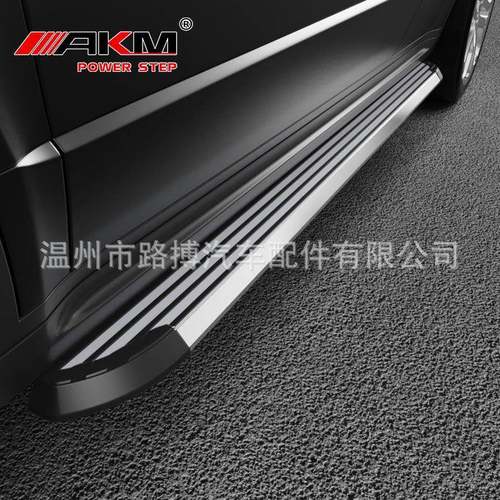 适用于大众途锐探途观捷达VS5侧踏板脚新路炫改装AKM原款配件