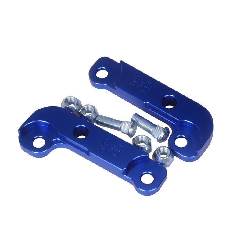 汽车改装配件转动漂移锁增大转角约25%-30%延长摆臂适用于宝马E46