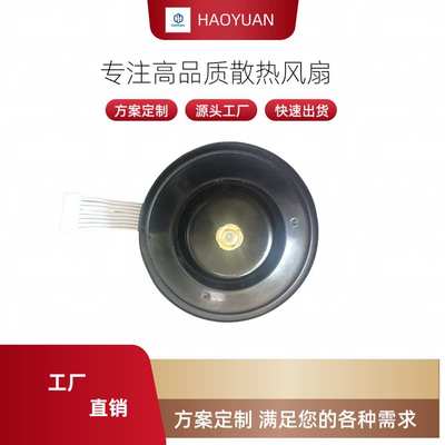 7025H12B 用于汽车 空气净化器等 高压鼓风机11100转