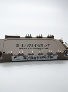 6MBI150VB-120-50 6MBI100VB-120-50 6MBI75VB-120-50 IGBT模块