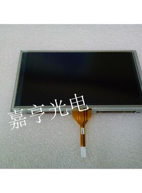 原装6.1寸 C061VW01 V1 车载导航液晶屏显示屏 800*480带触摸