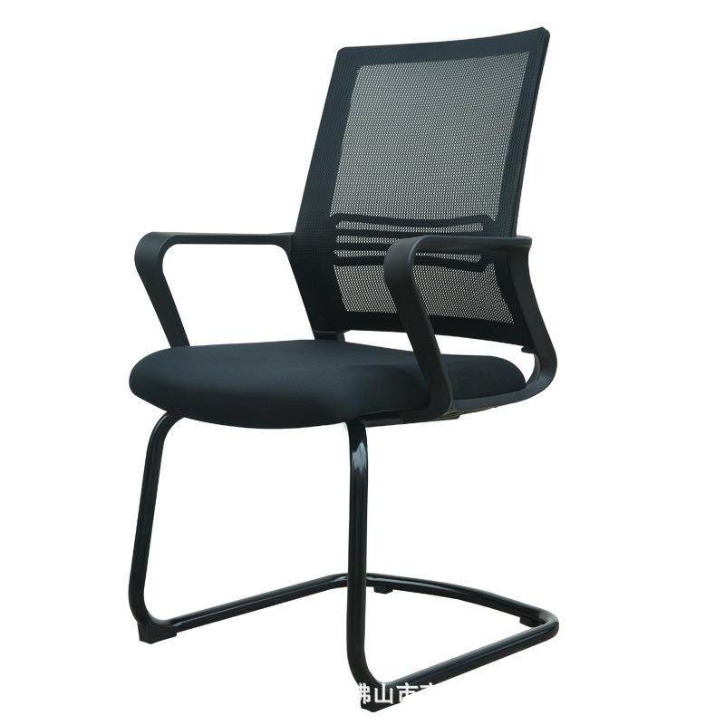 现代职员办公椅员工座椅简约会议椅会客椅电脑椅子网布弓形椅家具,电子元器件市场,其它元器件,淘宝优惠券,粉丝福利购,淘宝优惠卷