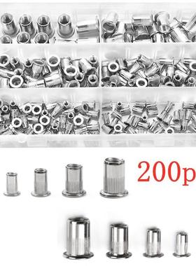 200pcs袋装铆螺母 不锈钢平头竖纹拉铆螺母3/M4/M5/M6/M8/M10组合