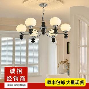 中古客厅灯法式 复古主卧室餐厅灯具 实木卧室包豪斯魔豆吊灯美式